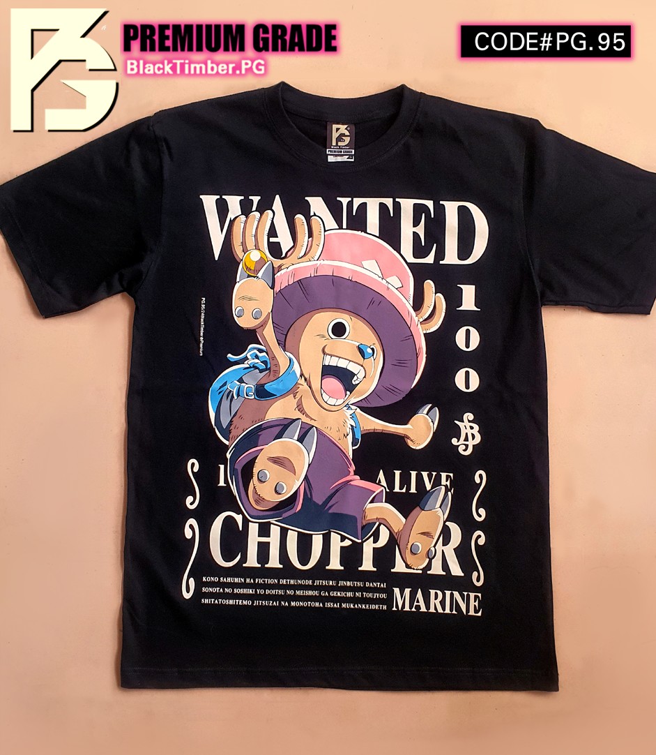 PG 95 CHOPPER One Piece PG 95 CHOPPER One Piece