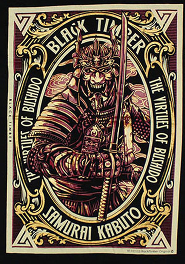 Samurai BT07