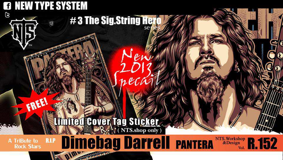 Dimebag Darrell 152