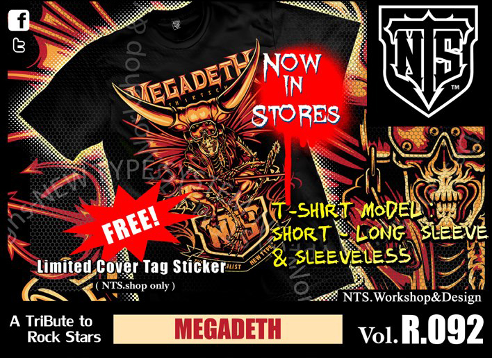 Megadeth 92