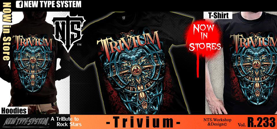 Trivium 233