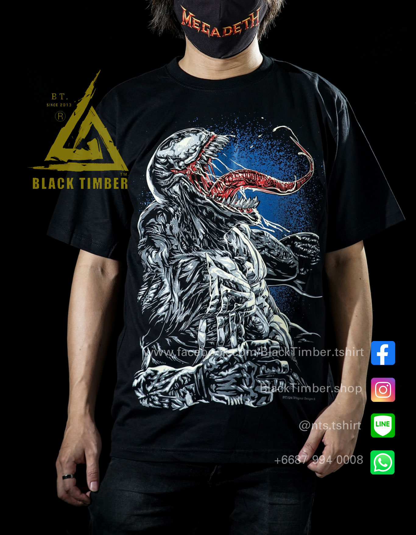 Venom BT124